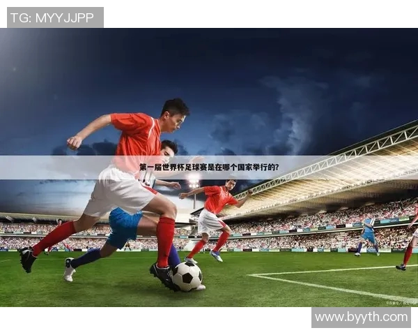 足球游戏网带你领略精彩赛事体验畅玩足球世界的无限乐趣